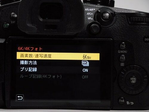 ［1位］「6Kフォト」搭載で精緻な動体撮影が可能です イメージ2
