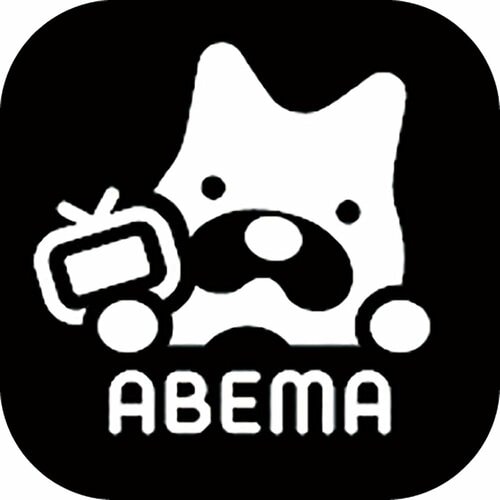 1： 趣味のチャンネルをスマホでながら見できる「ABEMA」 イメージ