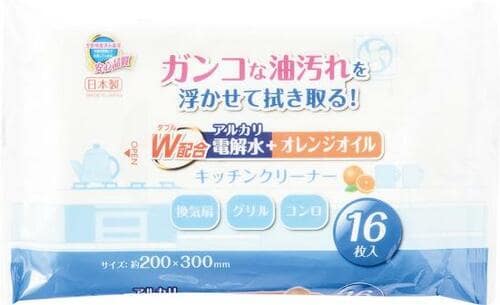 セリア「キッチンクリーナー」 ウェットシートおすすめ イメージ