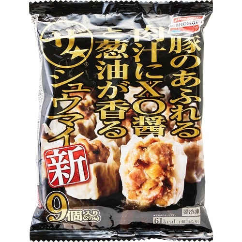 冷凍焼売おすすめ 味の素冷凍食品 ザ★シュウマイ イメージ