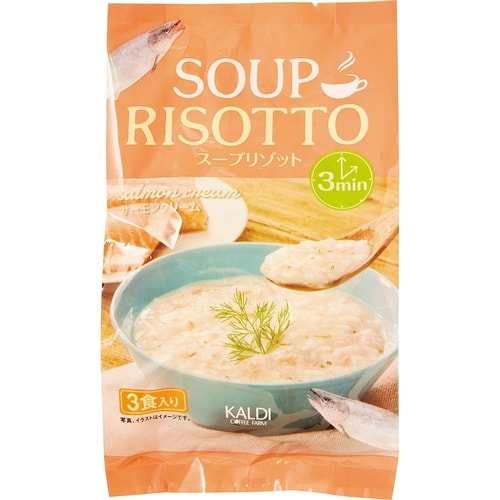 カルディオリジナル「スープリゾットサーモンクリーム」の製品画像