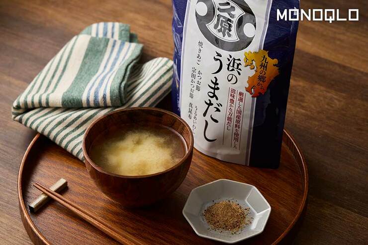 【だしパック】さすが老舗醬油店の技術力! 手軽に極ウマ味噌汁が完成(MONOQLO)