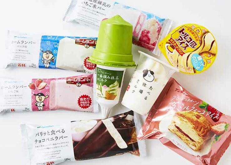 ファミリーマートのアイスクリーム全試食おすすめランキング5選｜プロが徹底比較
