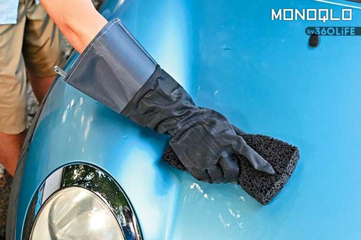 カインズ「洗車用ゴム手袋 」がおすすめ。腕をしっかり保護するロングタイプで滑りにくい(MONOQLO)