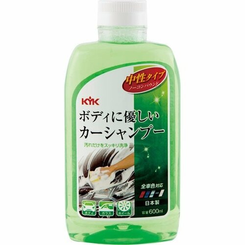 D評価: 値段は安いが汚れは落ちない イメージ