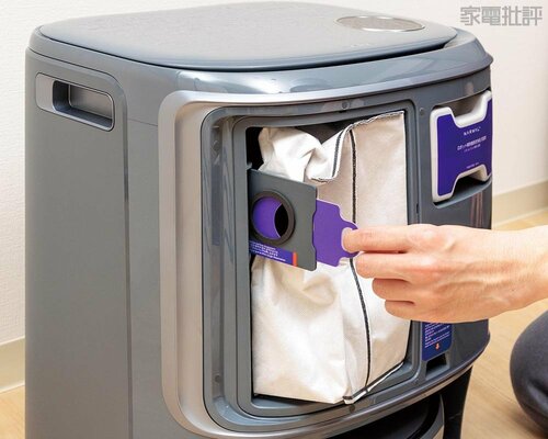 【テスト5 メンテナンス】ゴミも汚水も自動吸引してモップはドックで洗浄! ナーワルおすすめ イメージ