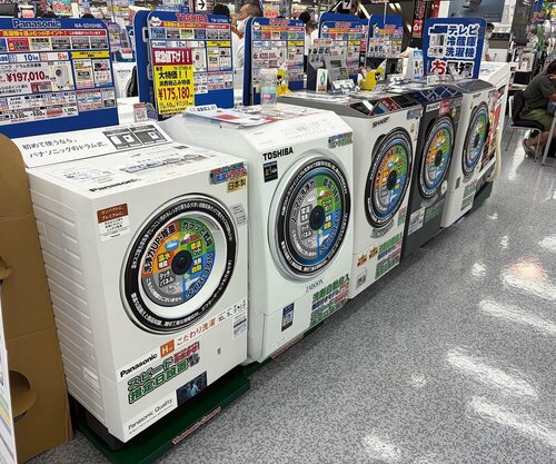 品質が悪い？ 機能が少ない？ 激安の理由をプロが解説 安いドラム式洗濯機おすすめ イメージ