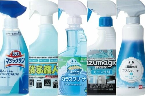 スプレータイプのガラスクリーナーを比較 ガラスクリーナーおすすめ イメージ