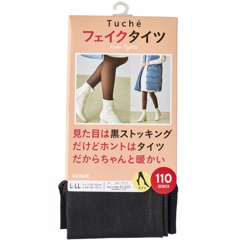 フェイクタイツおすすめ グンゼ Tuche フェイクタイツ 110デニール/ブラック イメージ