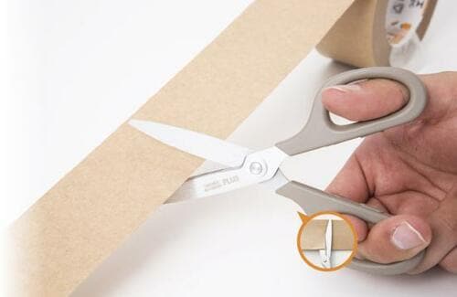 使い勝手も切れ味も良い感動ものの逸品見つけました イメージ