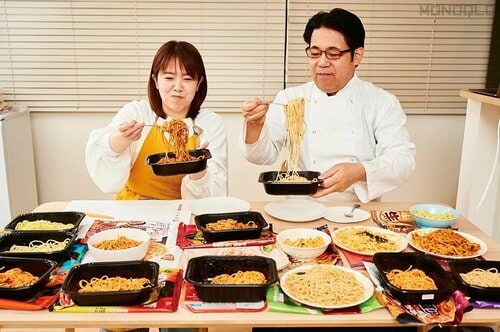大盛りコンビニパスタの選び方は? 大盛りコンビニパスタおすすめ イメージ