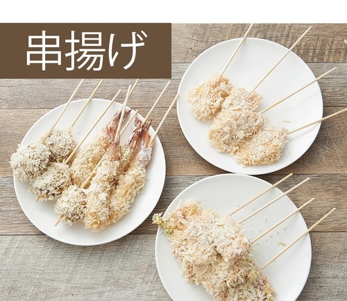 衣の付け方も大事。サクッと揚がるつけ方は? イメージ4