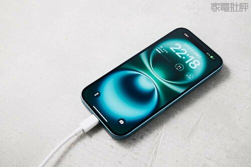変更点4:稼働時間が2時間長くなって45Wでの高速充電に対応 iPhone16おすすめ イメージ