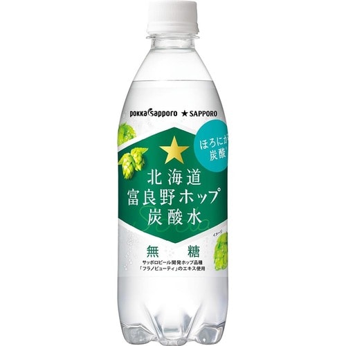 【炭酸飲料】ポッカサッポロ 「北海道富良野ホップ炭酸水」 Amazonプライム感謝祭セールアイテムおすすめ イメージ
