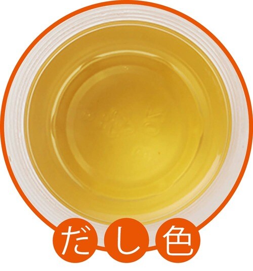 9位:ユタカフーズ「だし取り職人 プレミアム」