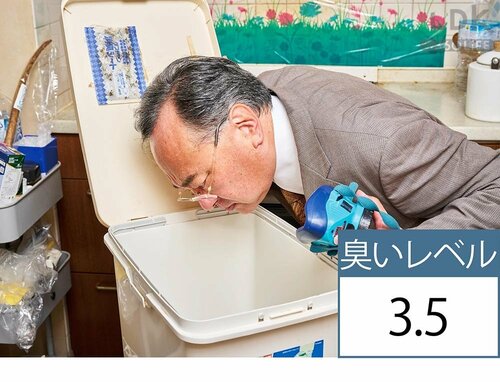 BEFORE:臭いレベル3.5 キッチンゴミ箱の臭いの取り方おすすめ イメージ