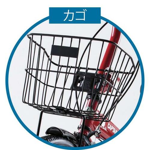 すぐ買えてすぐ乗れる!コスパ最強の決定版 イメージ2