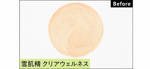 崩れにくさ 日焼け止め下地・UV下地おすすめ イメージ