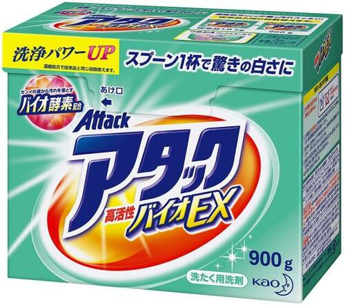 今回対象外の製品が2つあります イメージ