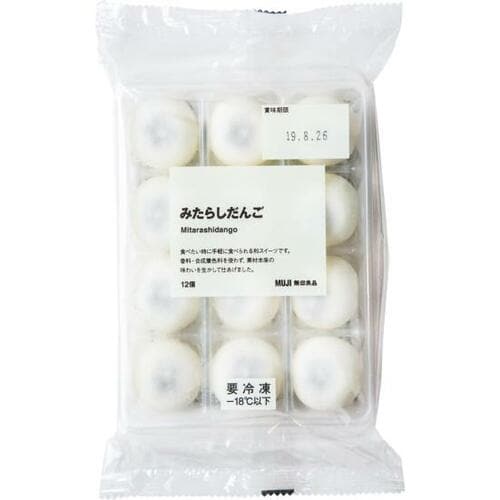 無印良品:みたらしだんご:冷凍食品