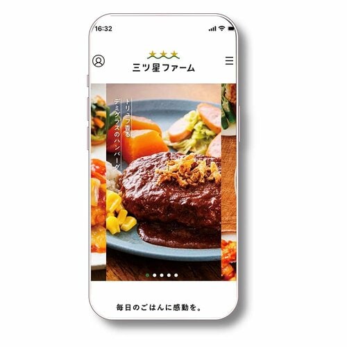 宅配弁当・宅食サービスおすすめ イングリウッド 三ツ星ファーム イメージ