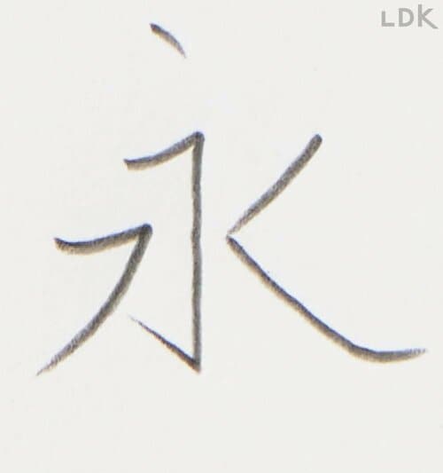 書きやすさ シャーペンおすすめ イメージ
