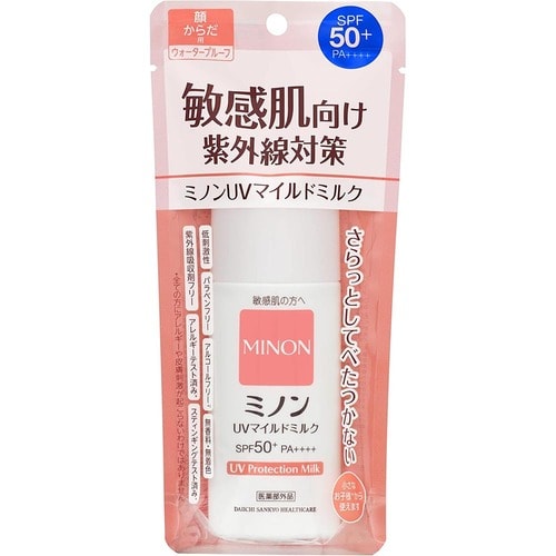【日焼け止め】ミノン「UVマイルドミルク SPF50+・PA++++」 Amazonプライムデーセールアイテムおすすめ イメージ