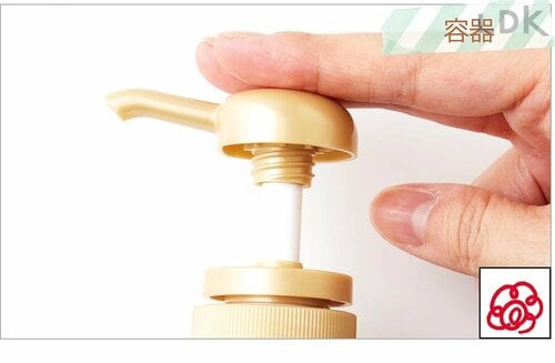 上向きポンプが使いやすい プチプラボディクリームおすすめ イメージ