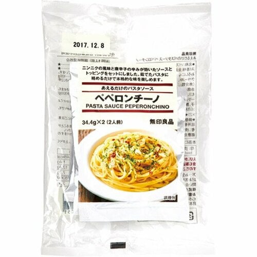 無印良品:あえるだけのパスタソース ペペロンチーノ