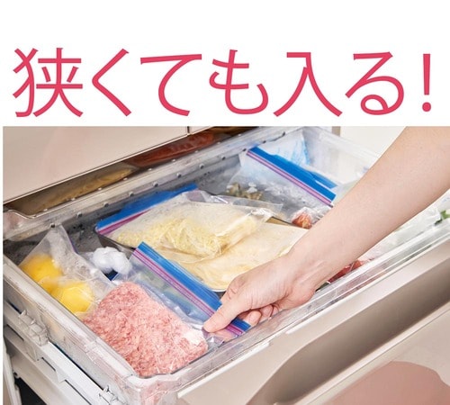 省スペース:狭くても入る! 肉の冷凍保存方法おすすめ イメージ