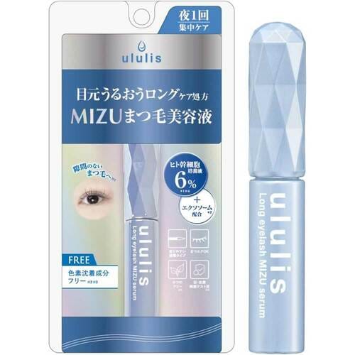インスタライブおすすめ ウルリス ロングアイラッシュ MIZUセラム※画像はAmazonより イメージ1