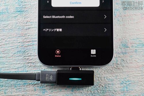 操作性：操作性は3製品中トップ評価 Bluetoothアダプターおすすめ イメージ