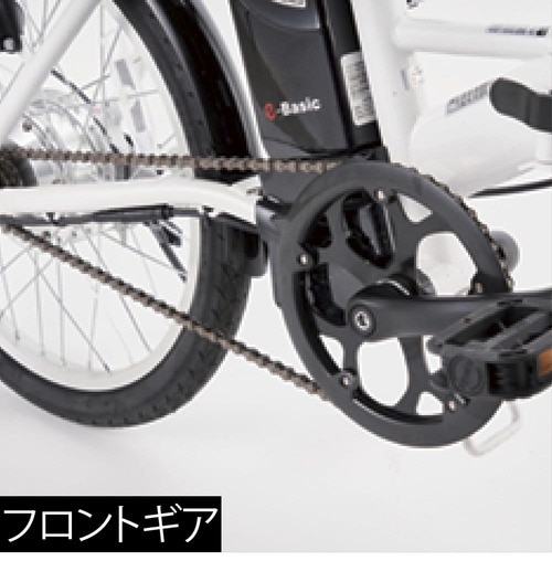 ひと漕ぎで進む距離が長めのフロントギア イメージ