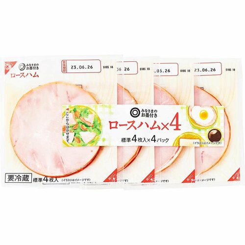 みなさまのお墨付き「ロースハム」 業スーのハムおすすめ イメージ