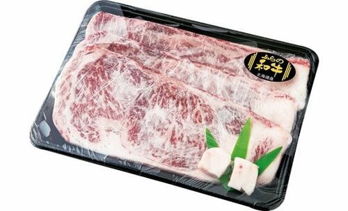 肉の山本:富良野産 黒毛和牛 サーロインステーキ:ステーキ