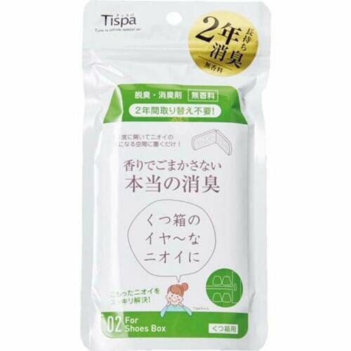 下駄箱用置き型消臭剤おすすめ 住江織物 Tispa 香りでごまかさない本当の消臭 くつ箱用 イメージ1