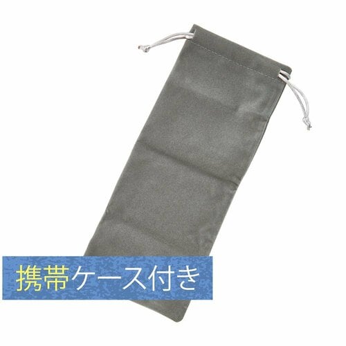 携帯ウォシュレットおすすめ TOLAFF 携帯シャワートイレ イメージ2