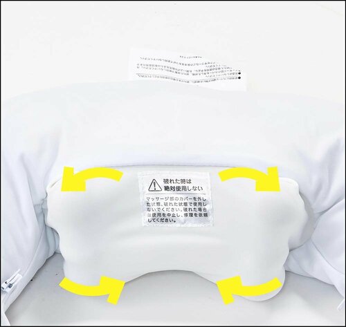 【もみ心地】 ネックマッサージャーおすすめ イメージ