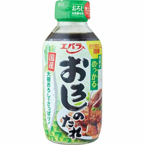 焼肉のたれおすすめ エバラ食品 おろしのたれ イメージ1