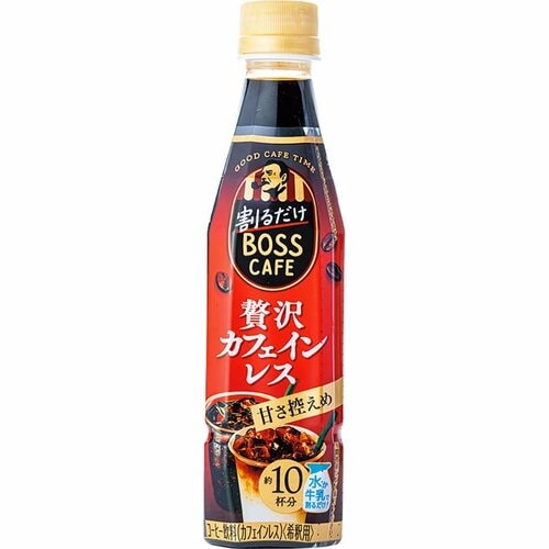 カフェインレスコーヒーおすすめ サントリー 割るだけ ボスカフェ 贅沢カフェインレス イメージ1