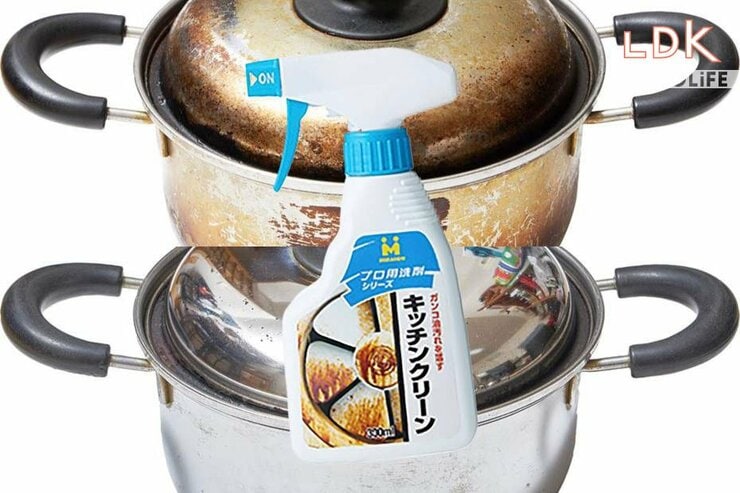 そろそろ捨てる？の鍋もピッカピカ！洗浄力のある「キッチンクリーン」にお任せです【LDK大掃除】