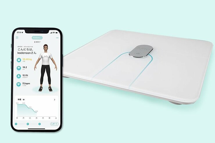 【ちょうどいい】やっぱりAnker!! 安くて高性能な「体重計」を待っていた！｜Amazon新生活セール