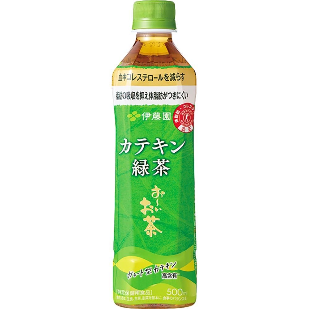 2023年】トクホなど健康系緑茶のおすすめランキング14選。LDKとプロが美味しい人気商品を比較