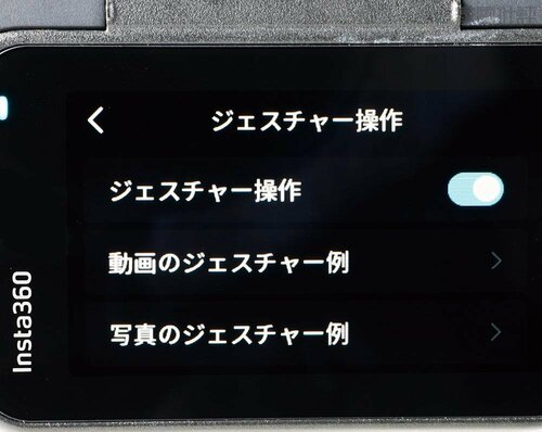 録画ボタンを押す必要なし アクションカメラおすすめ イメージ