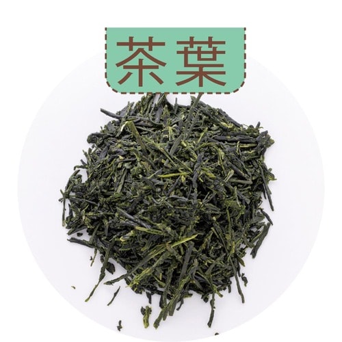 宮崎県産おすすめ2:新緑園「特選煎茶」