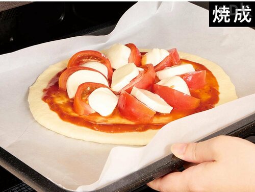 生地モードが便利 イメージ3