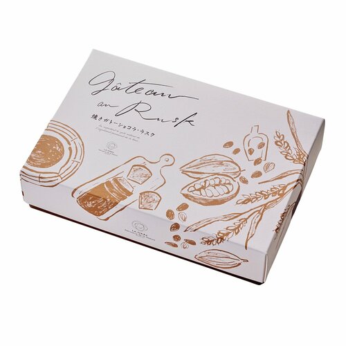 羽田空港で買えるお土産おすすめ ラ・テール洋菓子店 焼きガトーショコラ・ラスク イメージ1