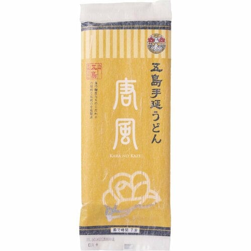 乾麺うどんおすすめ 長崎五島うどん 五島手延うどん 唐風 イメージ