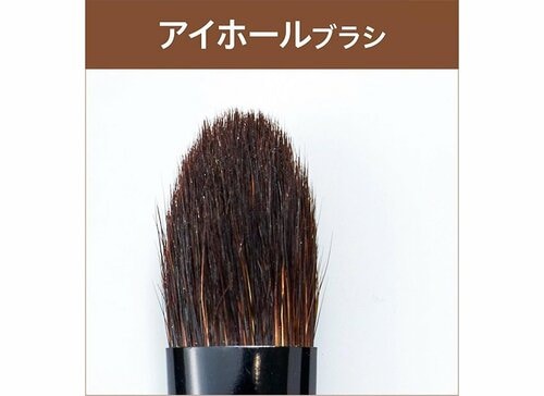 アイホールブラシ アイシャドウブラシおすすめ イメージ