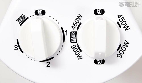 【操作性】独特なダイヤルは慣れれば使い勝手◎ 電気ストーブ・遠赤外線ヒーターおすすめ イメージ